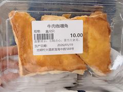 -光明邨大酒家(淮海路店)