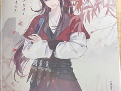 -作幺探案馆·剧本杀实景搜证