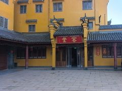-九华山风景区