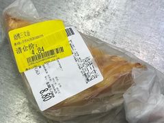 -华润万家(摩尔城店)