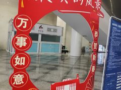 -合肥火车站(地铁站)