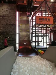 -嗨翻Hi-Fun竞技主题乐园·蹦床团建生日聚会(五棵松华熙店)