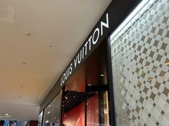 -LV路易威登(德基广场店)