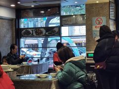 大堂-三姐妹饺子(东木头市店)