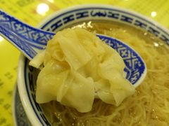 -麦奀云吞面世家 山顶店(山顶广场店)