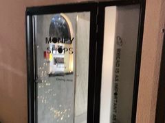 -Money Shops(愚园路店)