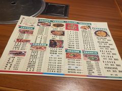 -老号尤兔头(幸福店)