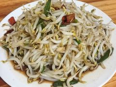 -三中高皇羊肉馆