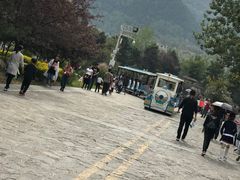 -西安秦岭野生动物园