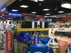 店内环境-华强电子世界