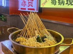 -徐妹串串香(春熙路店)