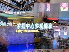 -水善汇旗舰店(金牛路店)