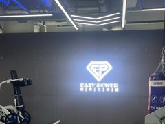 -EASY POWER健身工作室(浦东大道店)