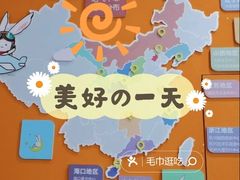 -培飞思维启蒙·益智游戏·科学探索(城西银泰店)