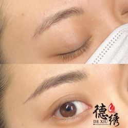 -德绣·机器野生眉发际线·美瞳线半永久