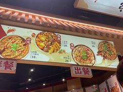 -盛香亭热卤(宝泰购物广场店)