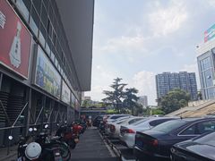 -五台山游泳馆