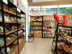 -白塘生态植物园