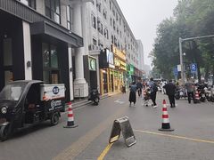-丝路传奇·中国拉面航母店(北医三院店)