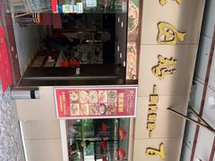 -壹只卤鹅·潮汕菜(莲塘店)