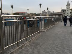 -前门(地铁站)
