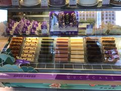 -元祖食品GANSO(星沙店)