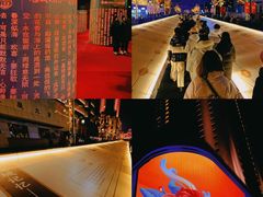 -上街里市集(悦喜客来广场店)