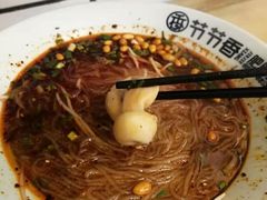 酸辣粉-节节香.成都非遗肥肠粉(总店)