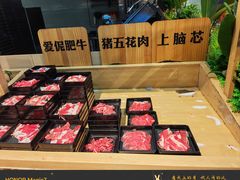 -爱伲牛肉火锅自助(景洪店)