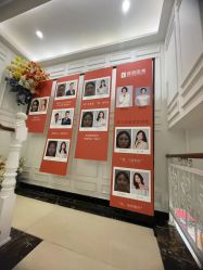 -广州健丽·去眼袋医疗美容机构