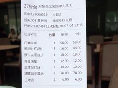 -壹只菜·崇明本地特色菜(崇明南门店)