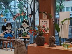 -小豆海棠(人民南路店)