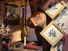 大堂-烂摊摊火锅集市(河北总店)