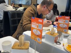 -眉州东坡(团结湖店)