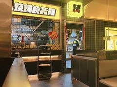 -嘎嘎鸭脑壳(金沙店)