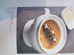 -不二茶空间·养生宴(石景山店)