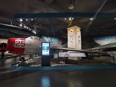 -中国航空博物馆