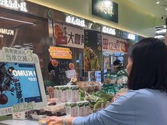 -泸溪河桃酥(龙湖长楹天街店)