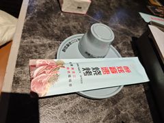 -醉炫音速烧烤·干煸菜(沙河总店)