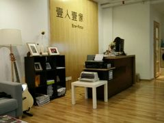 -壹人壹像工作室(购物公园店)