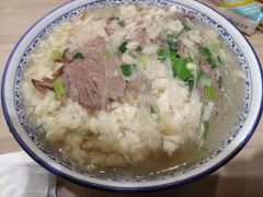 -毅祥斋老孙家泡馍(北院门鼓楼店)