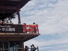 -华山风景名胜区