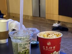 -金色印象·HiFi影音·按摩足疗PLUS(黄泥磅店)