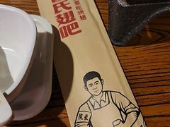 -管氏翅吧(望京东店)