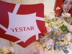 -Yestar艺星医疗美容医院