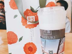 -奈雪的茶(大梅沙8号仓店)