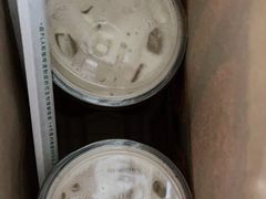 燕麦乌龙茶拿铁-星巴克(北京西站5号候车室)