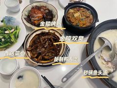 -馨方园食府·市井老南京菜