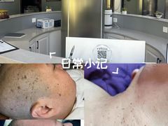 -万达广场(临港店)