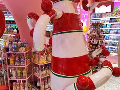 -妙美粒大白兔糖巧屋(夫子庙店)
